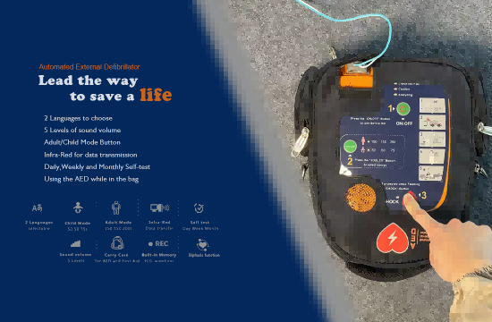 First-aid AED Automatic External Defibrillator